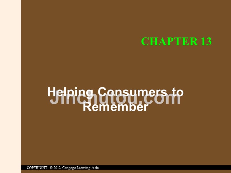 Helping Consumers to Remember_第3页
