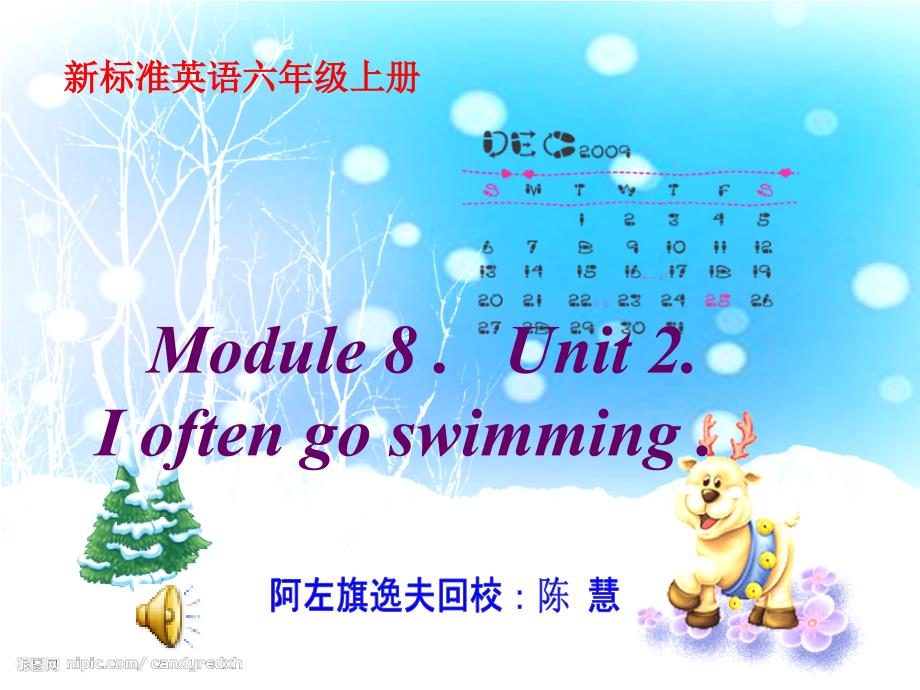 小学英语三年级起始六年级上册Module8Unit2_第1页