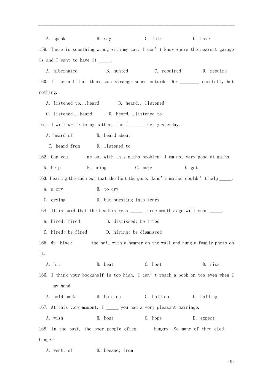 2014高考英语单项选择抓分精品练习题（15）_第5页