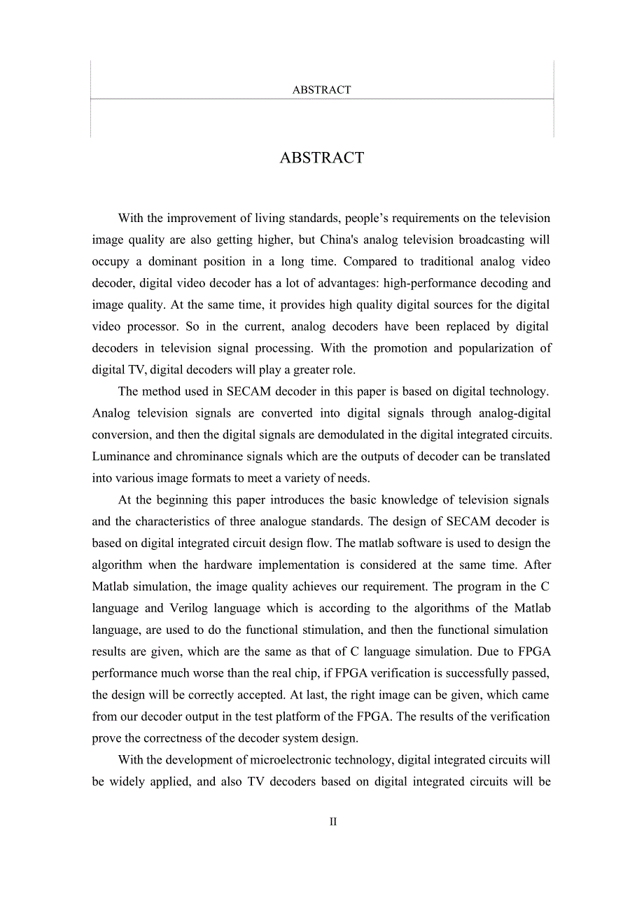 SECAM制电视接收机数字解码器关键技术方案的设计（学位论文-工学）_第4页