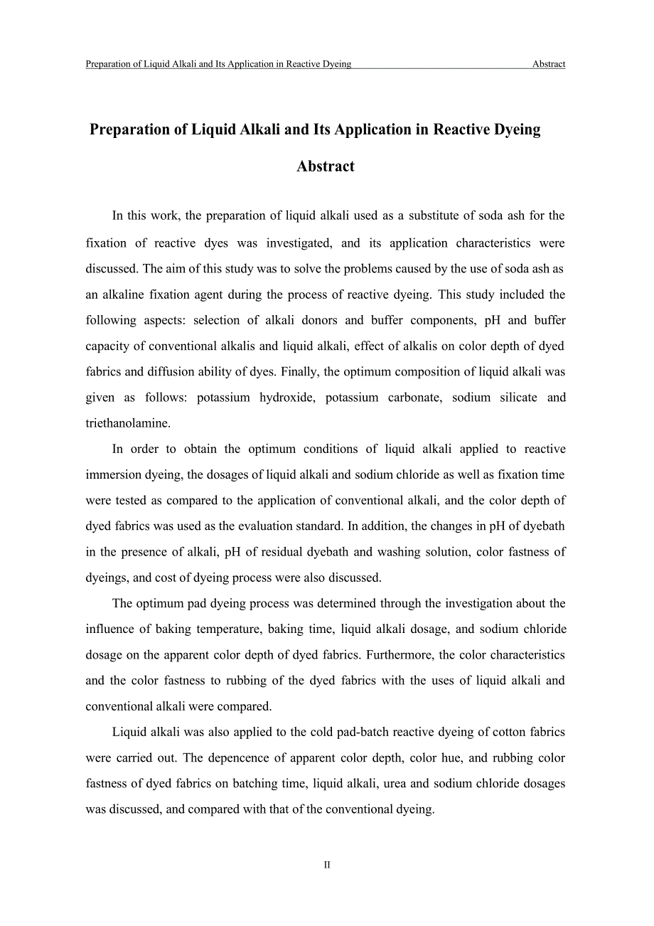 代用碱的配制及在活性染料染色中的应用研究（学位论文-工学）_第4页