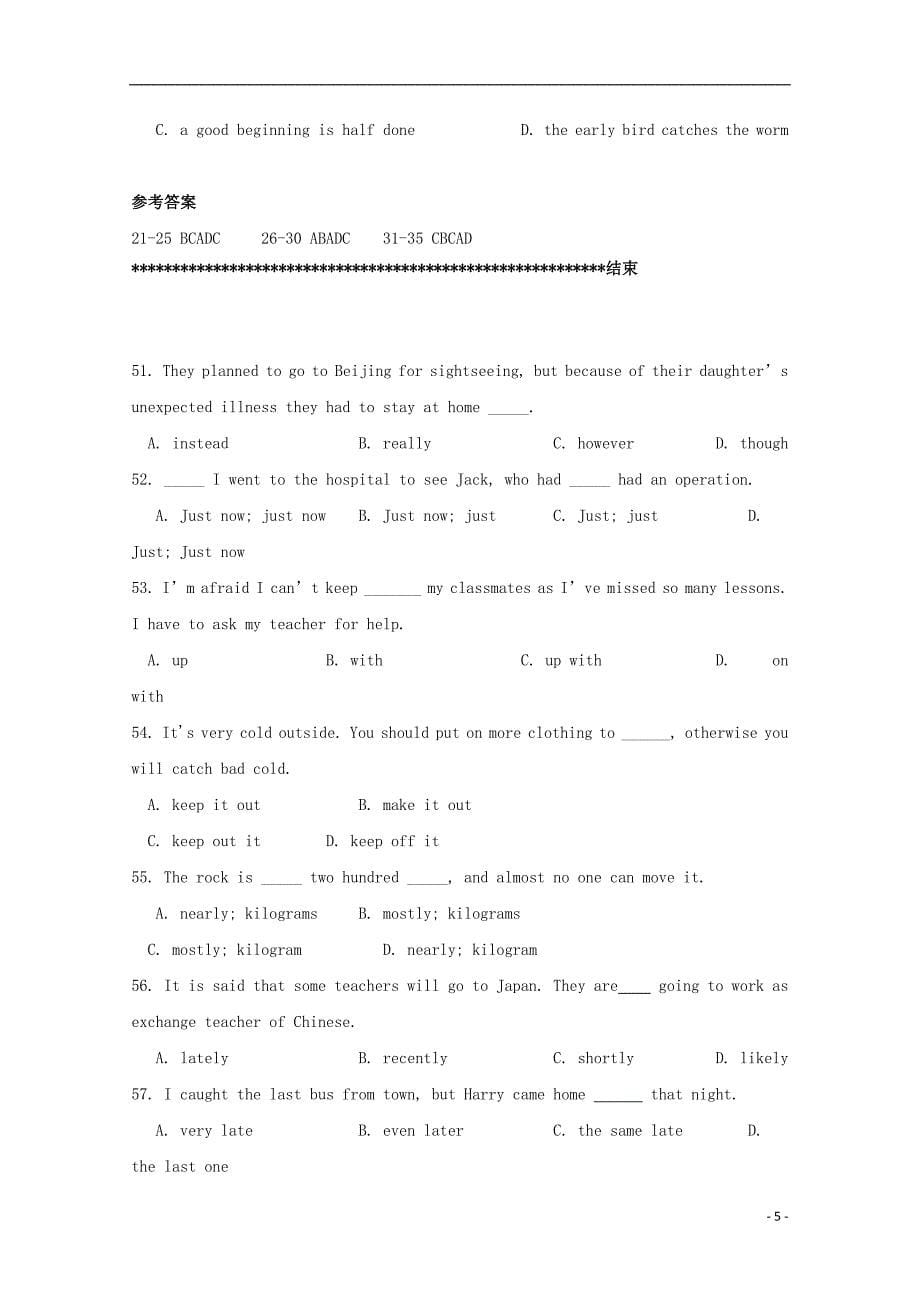 2014高考英语单项选择抓分精品练习题（13）_第5页