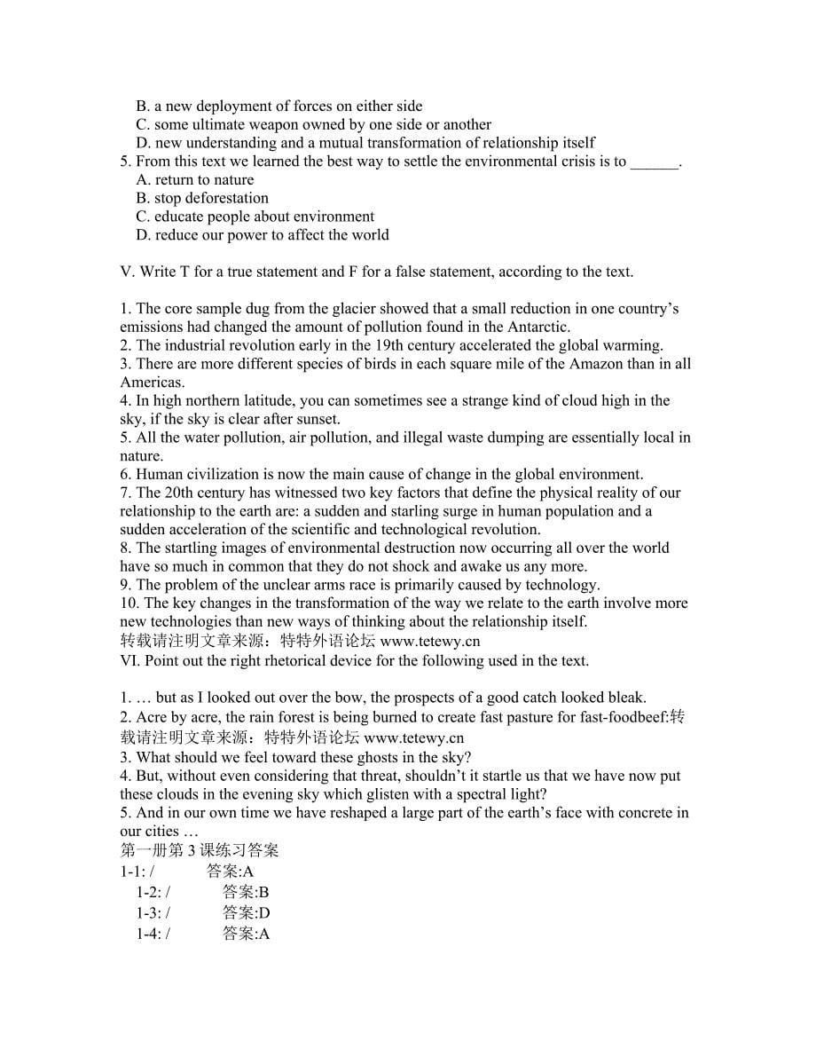 《高级英语》同步检测第一册lesson3_第5页