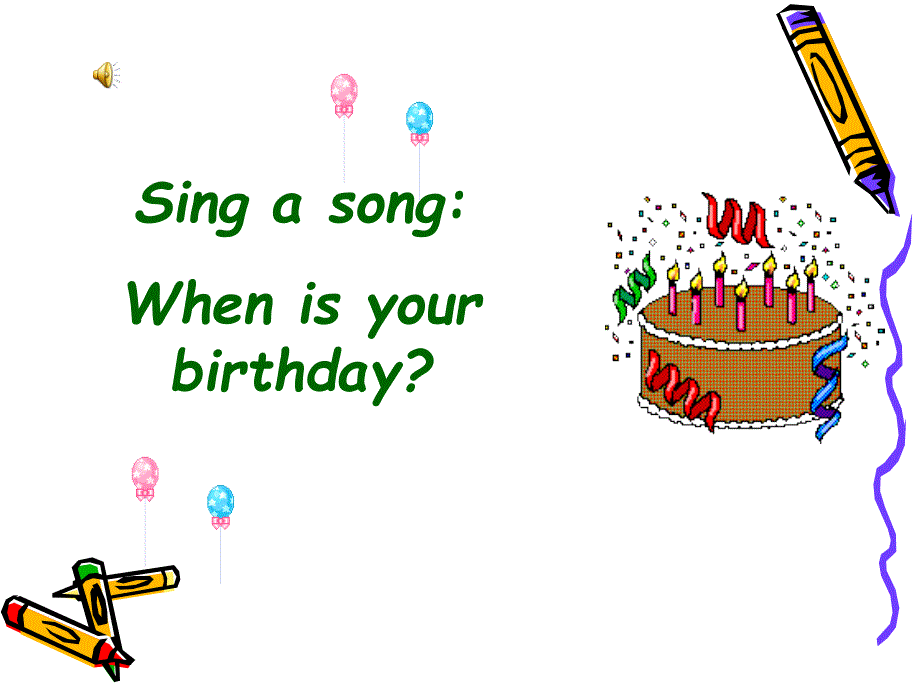 人教版七年级英语_unit8_when_is_your_birthday_(1)课件_第2页