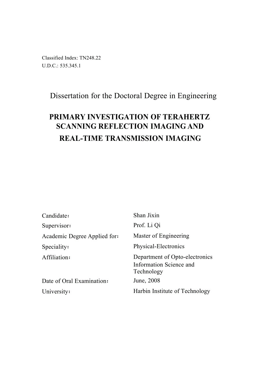 太赫兹扫描反射成像与实时透射成像的初步研究（学位论文-工学）_第3页