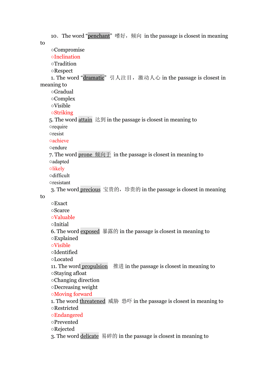 TPO1-24词汇题总结_第2页