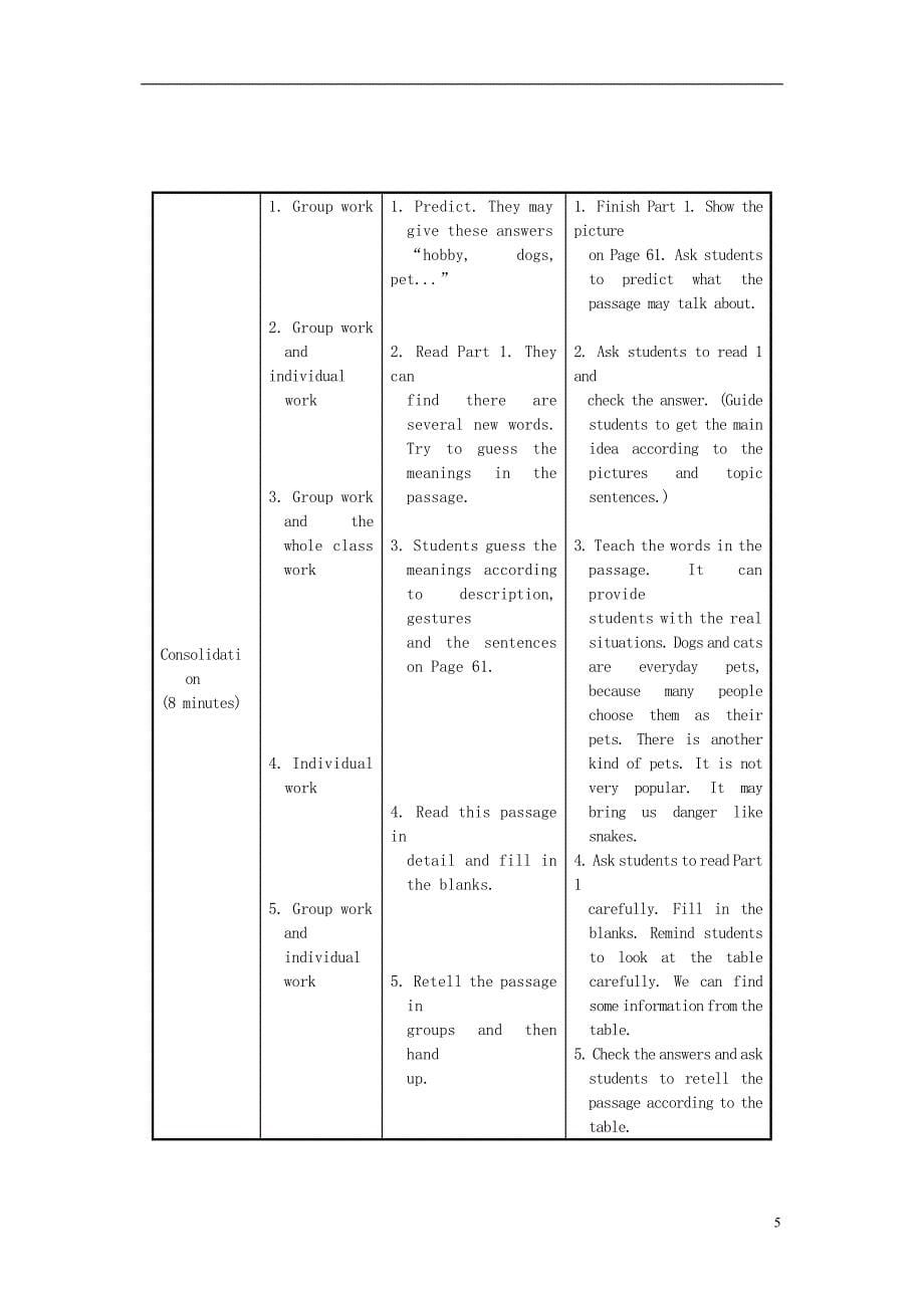 八年级英语上册 Unit 3 Our Hobbies Topic 1 What’s your hobby Section D教案 （新版）仁爱版_第5页