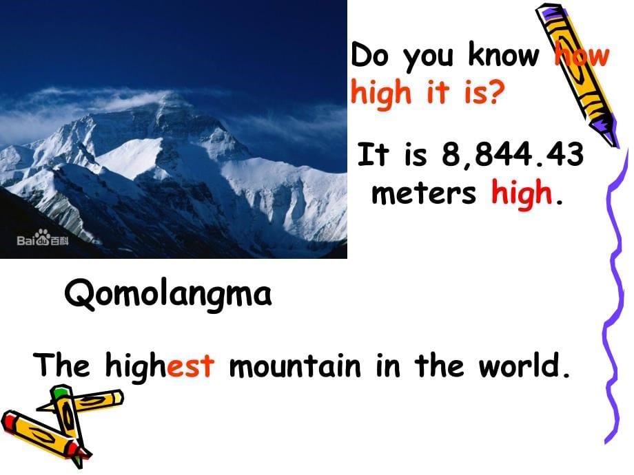 2014八年级英语下册unit7_what's_the_highest_mountain_in_the_world全单元课件_第5页