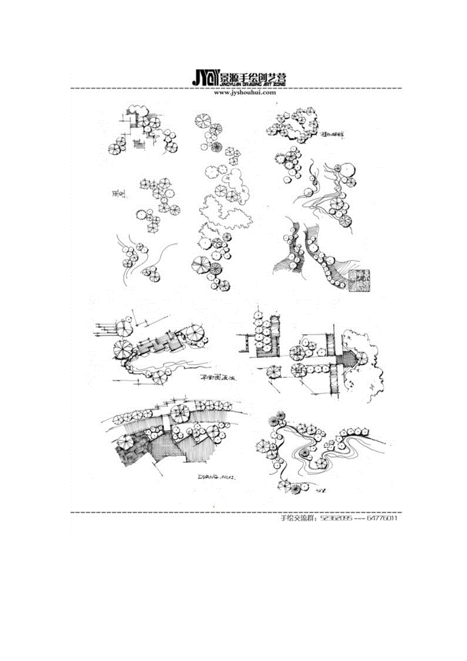 手绘的好资料景源建筑风景画钢笔画景观手绘练习_第3页