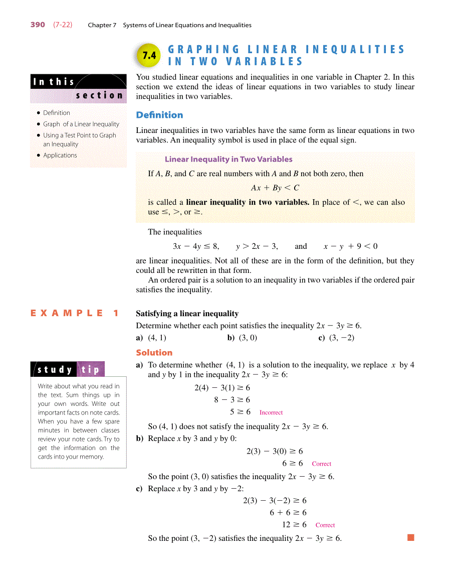 7.4 GRAPHING LINEAR INEQUALITIES IN TWO （7.4图形线性不等式两种）_第1页