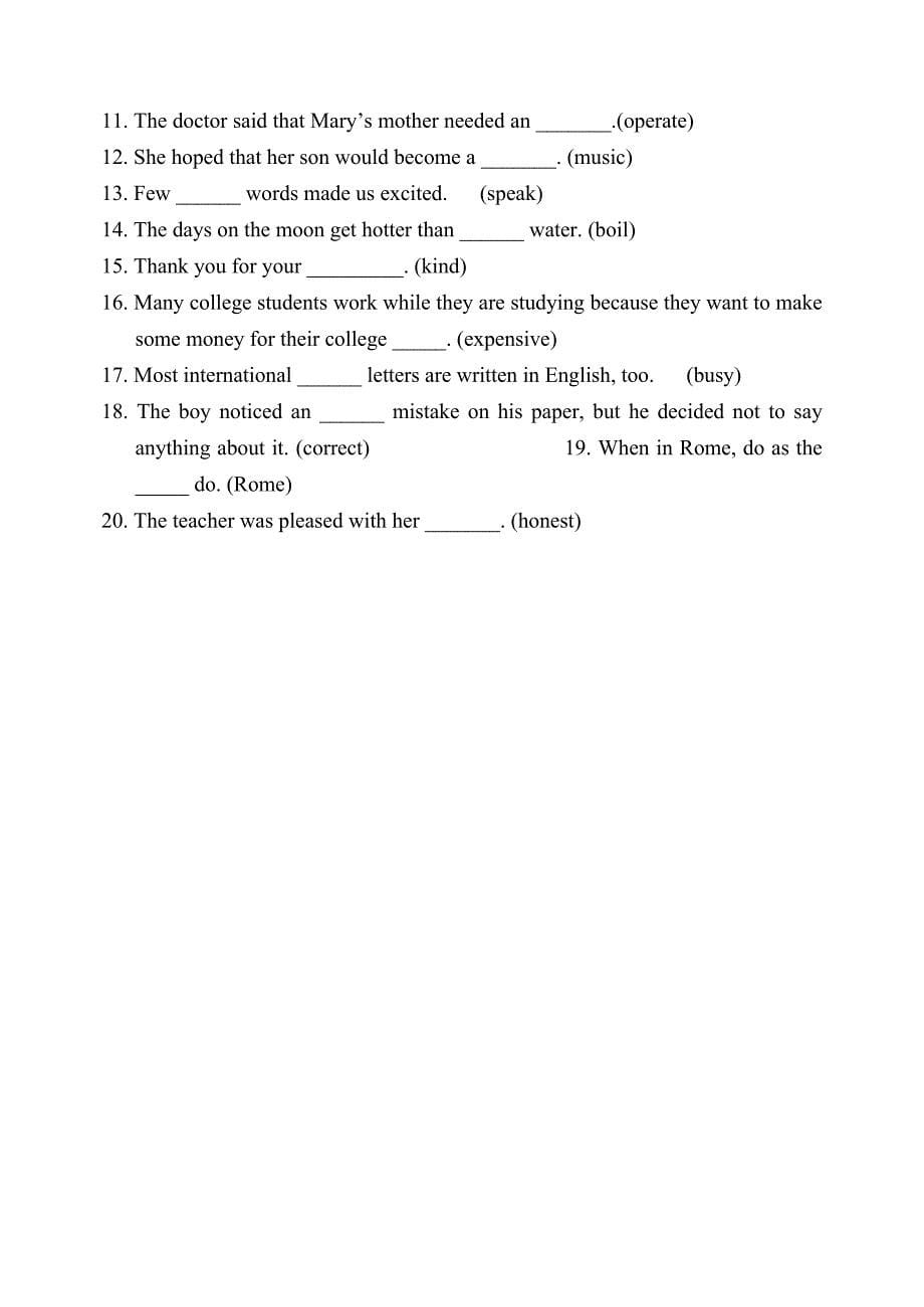 英语单词的结构_第5页