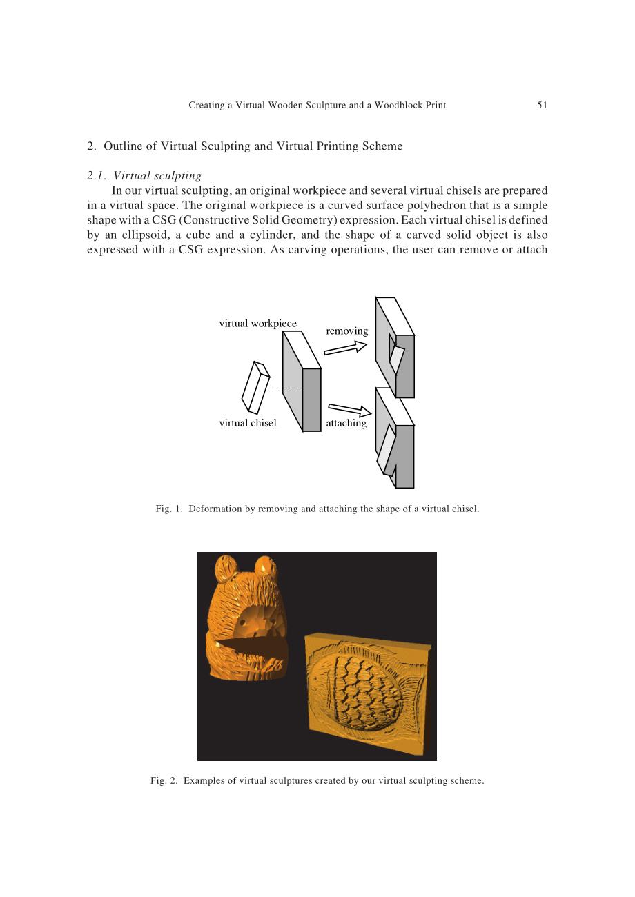 Creating a Virtual Wooden Sculpture and a （创建一个虚拟的木制雕塑和）_第3页