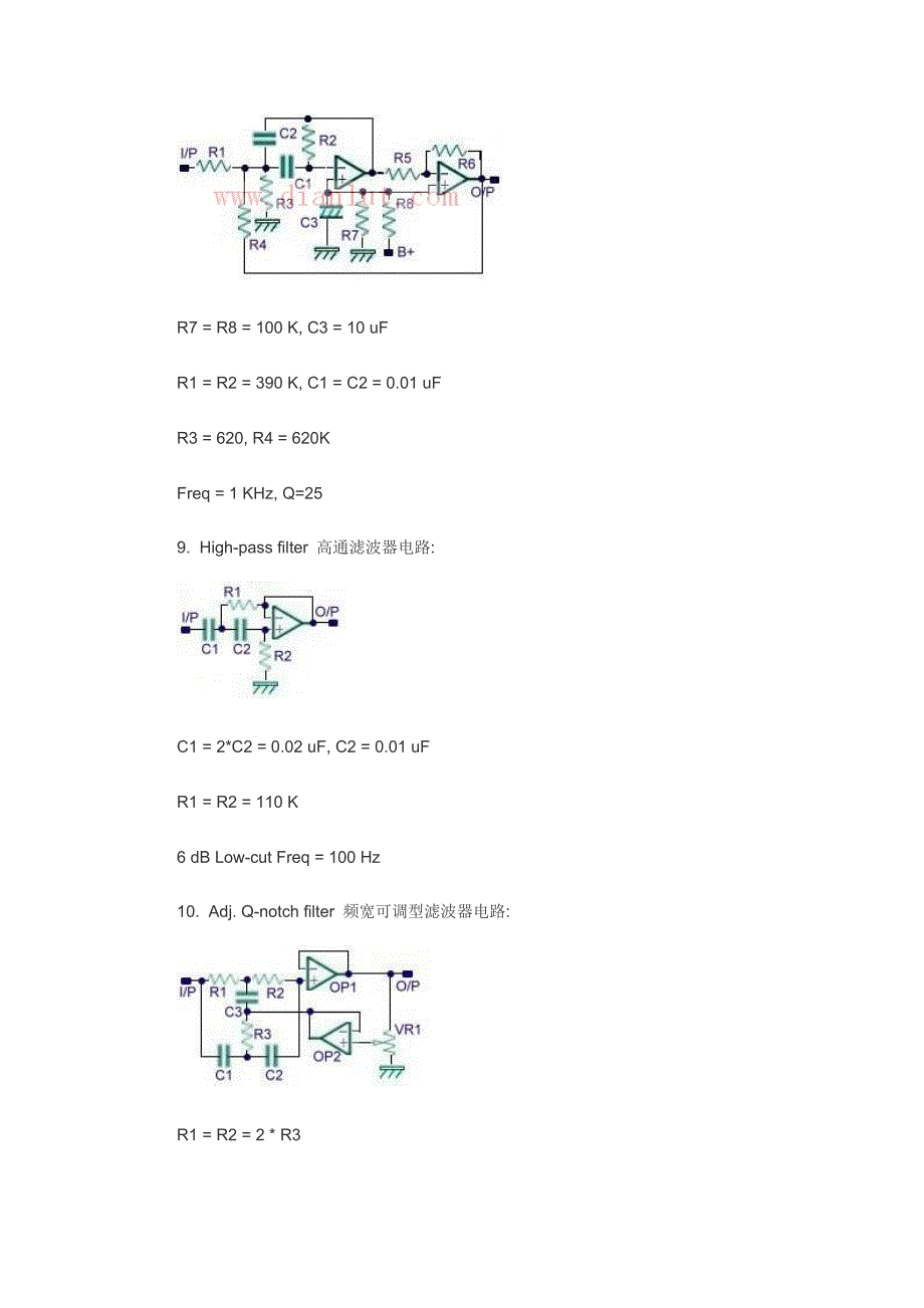 常用运算放大器电路(全集)_第4页