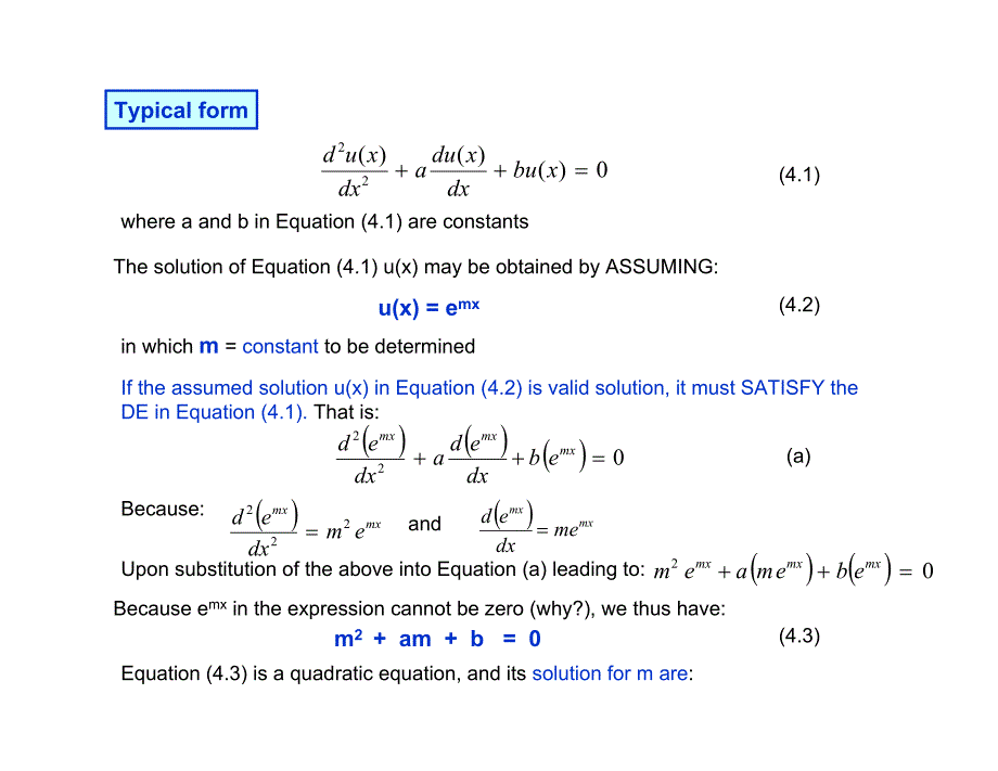 Application of Second Order Differential （二阶微分的应用）_第4页