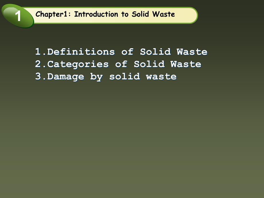 solidwaste pollution and__ treatment_第4页