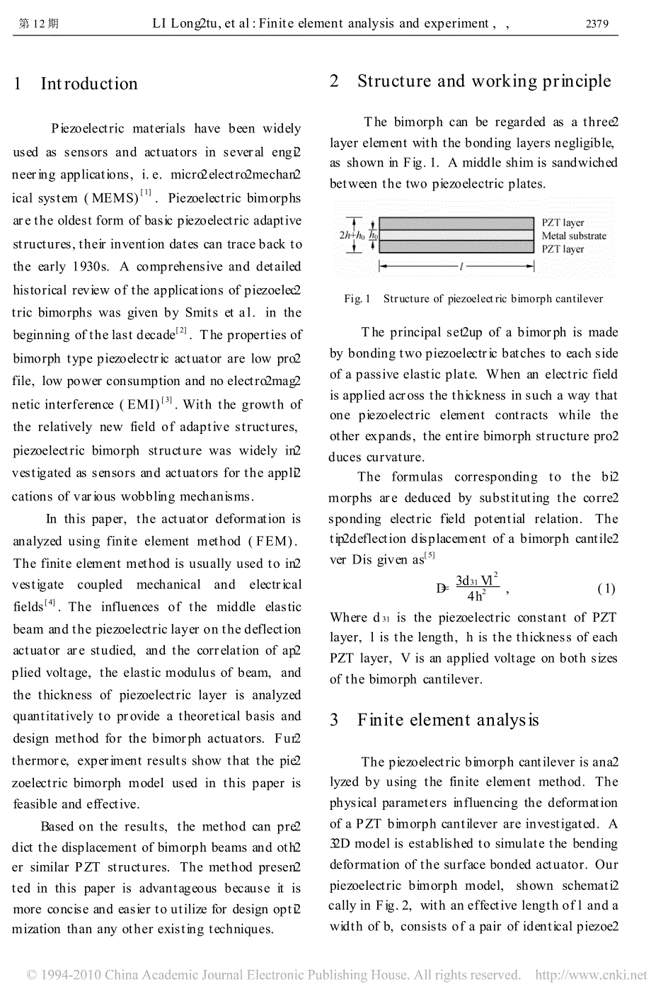 压电双晶片的有限元分析及实验_英文__第2页