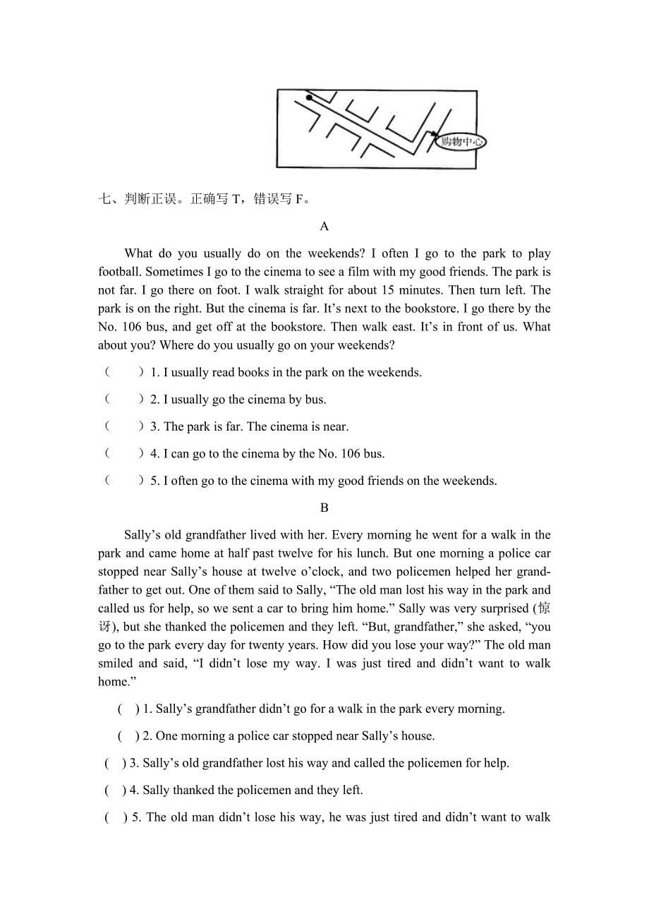 广州新版五年级英语下册Unit11_第5页