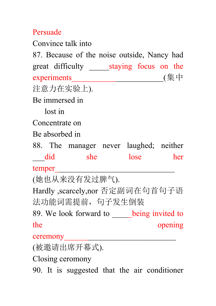 近五年大学四级翻译真题_第4页