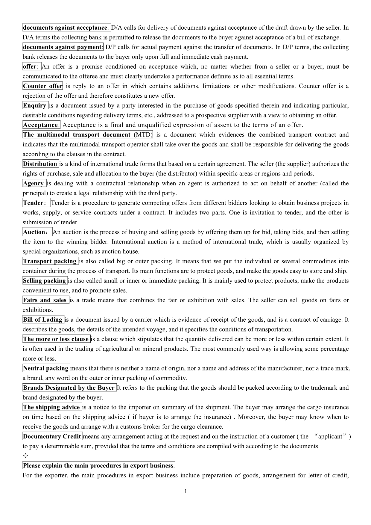 安工大《国际贸易实务》重点总结_第1页