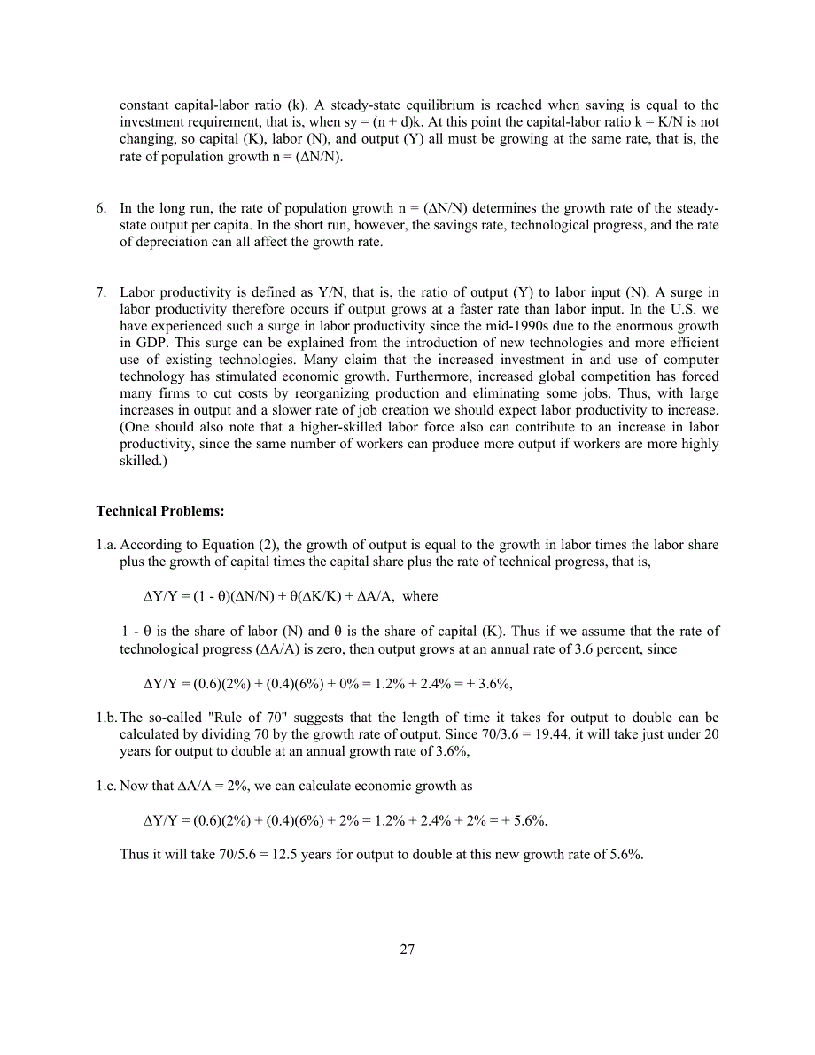 深圳university宏观经济学第3章节节练习解答_第2页