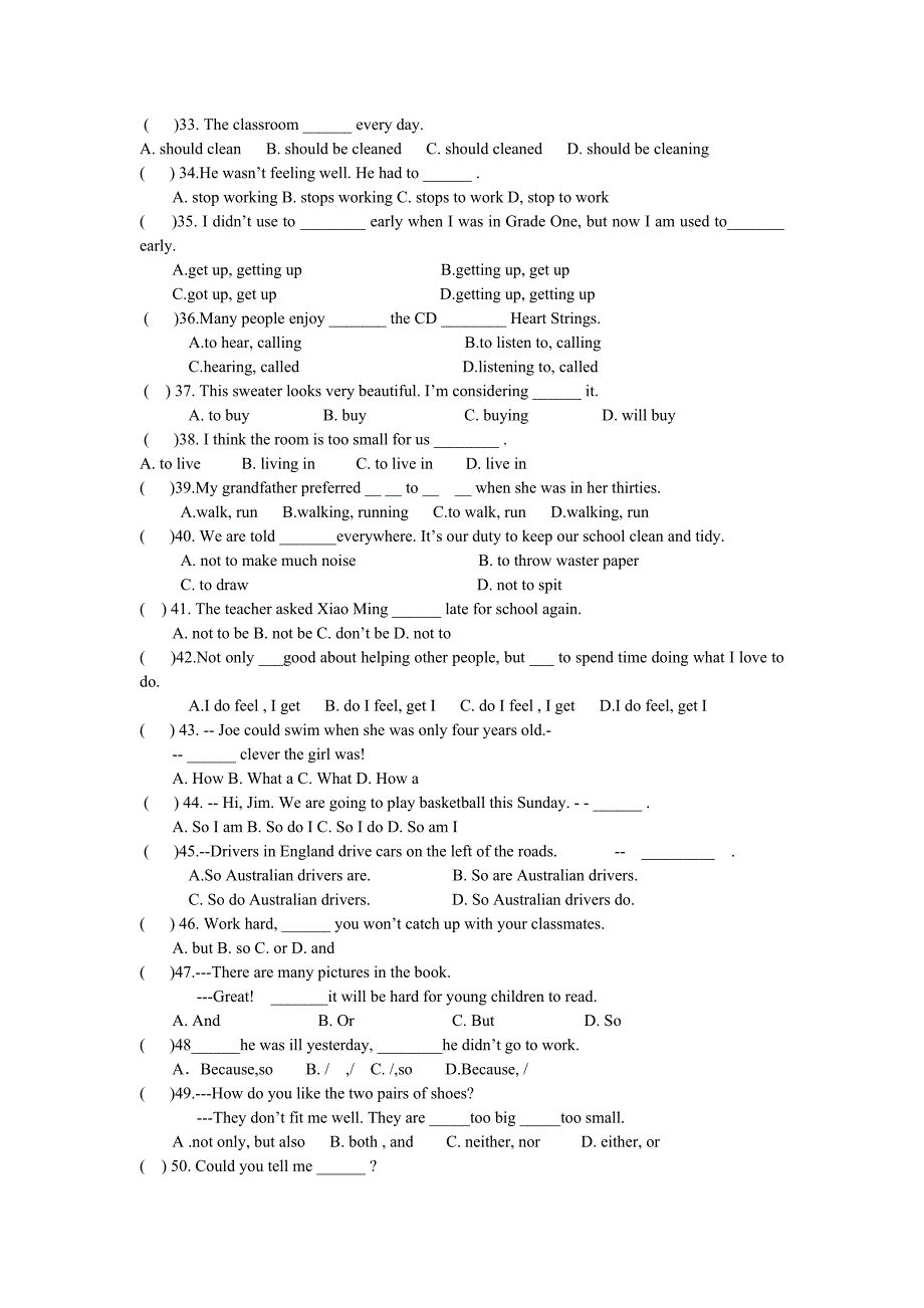 笔架山中学九年级英语寒假作业_第4页