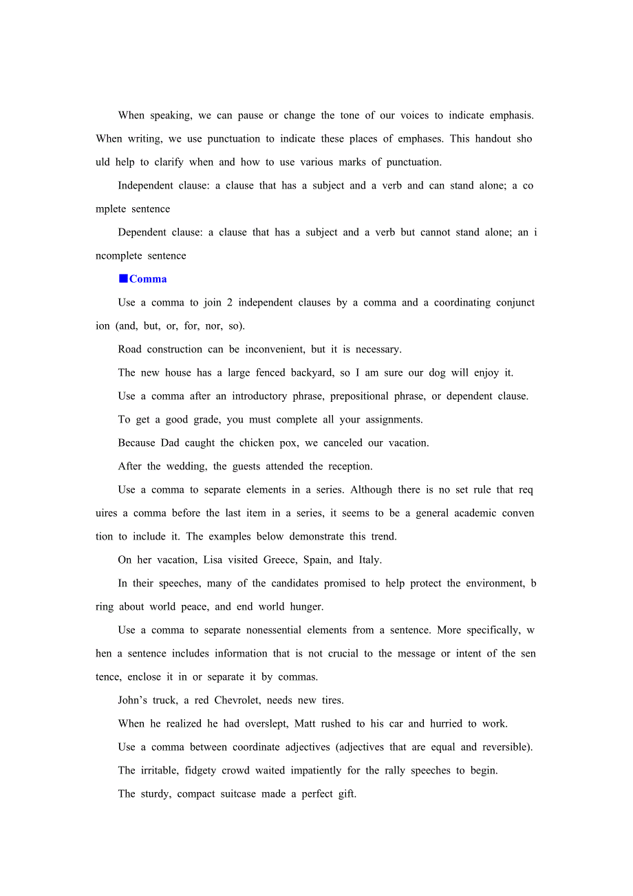 英语标点符号的用法_第3页