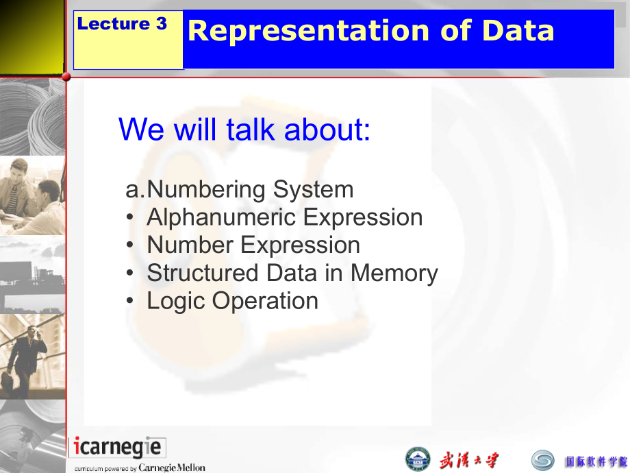 ssd6复习lecture4_第3页