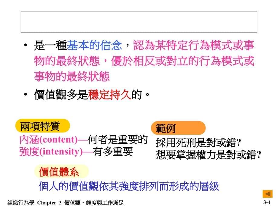 家用洗车器如何挑选_第5页