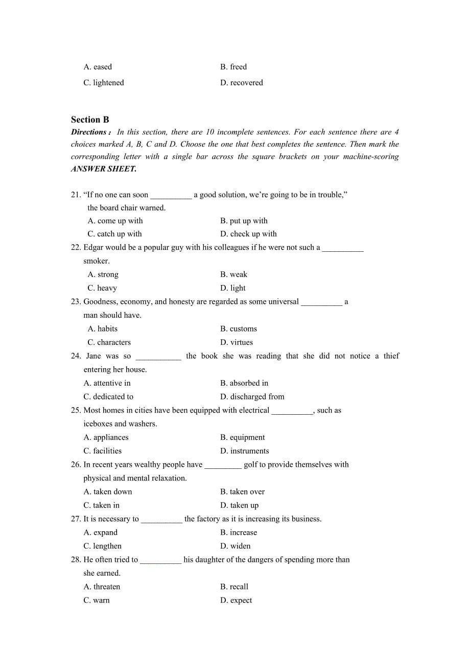 同等学力研究生英语考试模拟题(二)_第5页