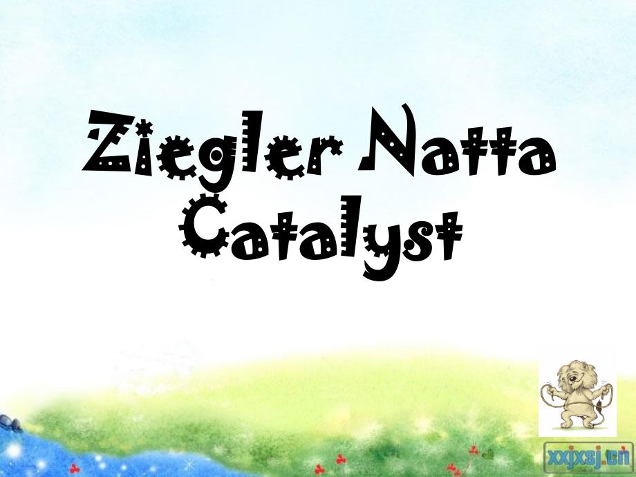 ZieglerNatta十七_第1页