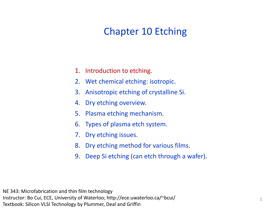 Chapter10_introduce_to_etching_图文_第1页