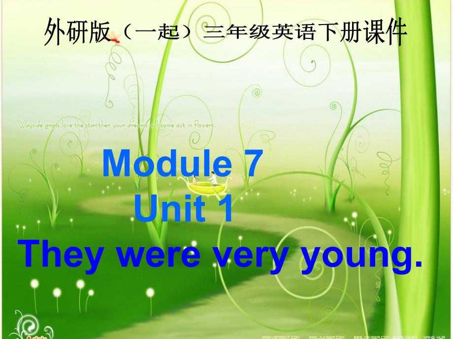 外研版（一起）三年级英语下册课件 Module 7 Unit 1(4)_第1页