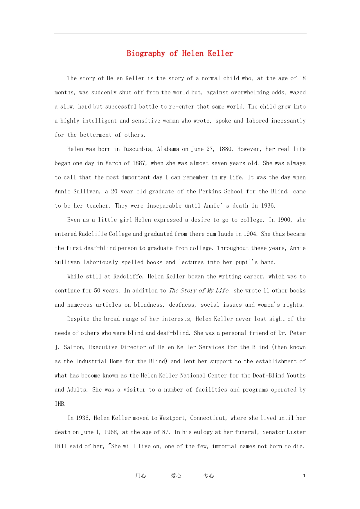 高中英语 unit 1《Living Well》文字素材——Biography of Helen Keller 新人教选修7_第1页