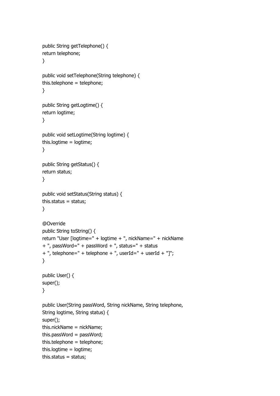 myeclipse自带json包及json插件使用法_第5页