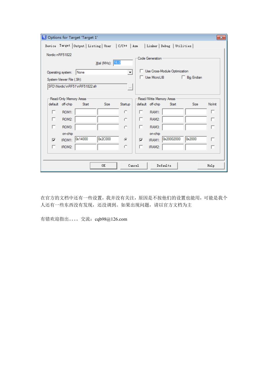 NRF51822环境搭建_第3页