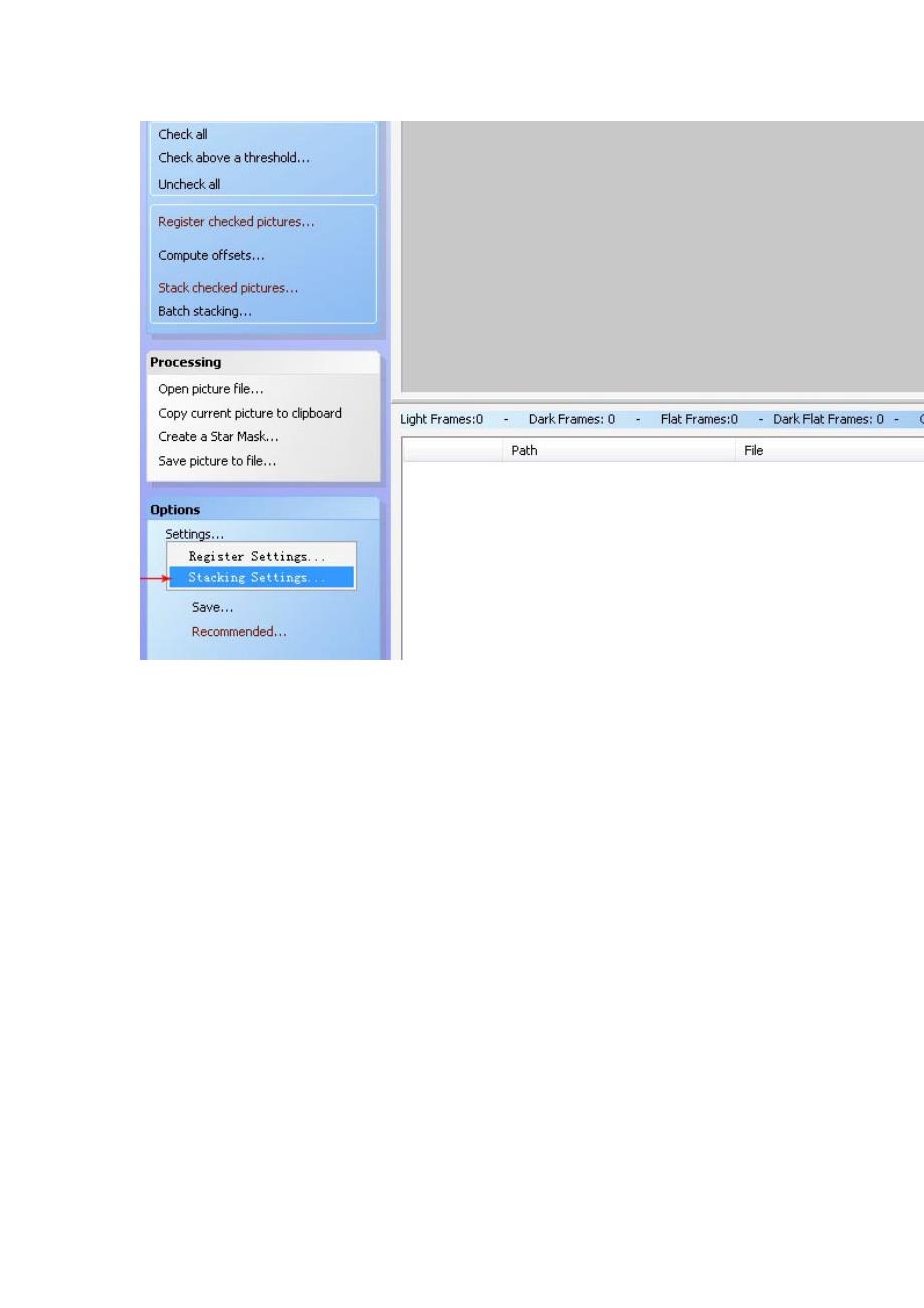 DeepskyStacker的常规使用》(深空摄影叠加软件)_第3页