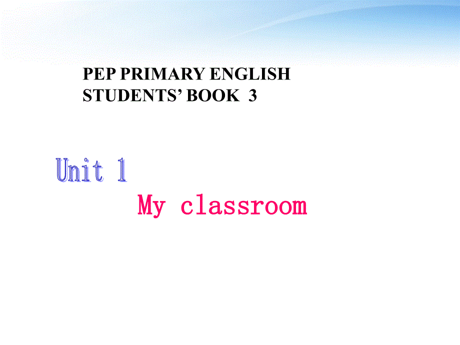 四年级英语上册课件 Unit1 A Let’s learn课件 人教版PEP_第1页