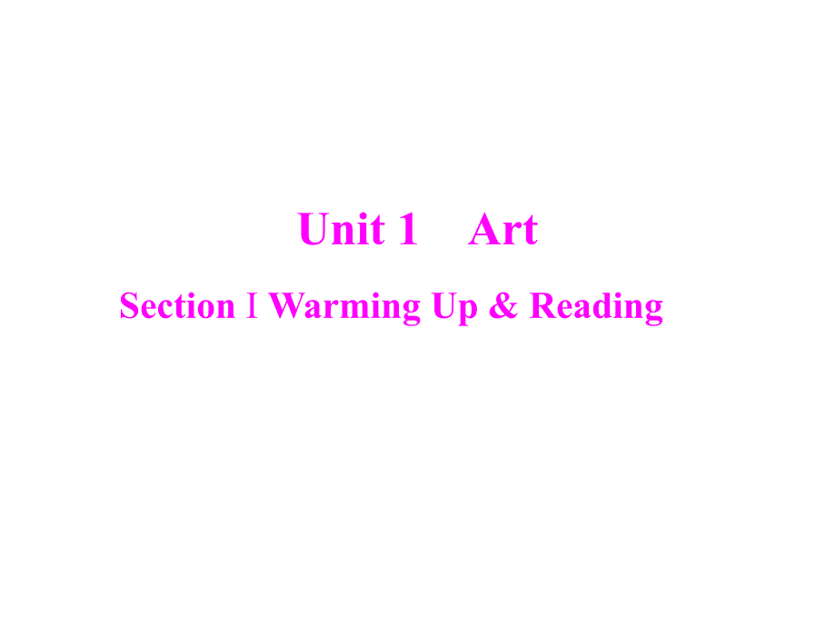 【优化课堂】2012高中英语 Unit1 period ⅰ warming up & reading课件 新人教版选修6_第1页