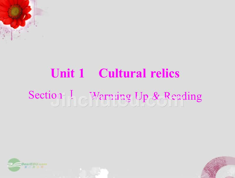 【优化课堂】2012年高中英语 unit 1：section ⅰ warming up & reading课件  新人教版必修2_第1页