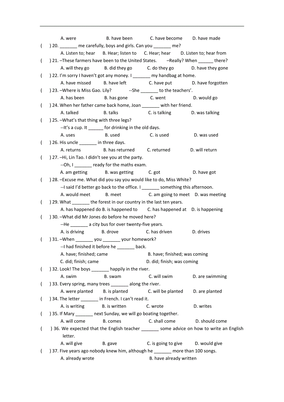 中考英语专项复习测试题19_第2页