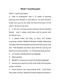 Week 7 teaching plan-英文文献