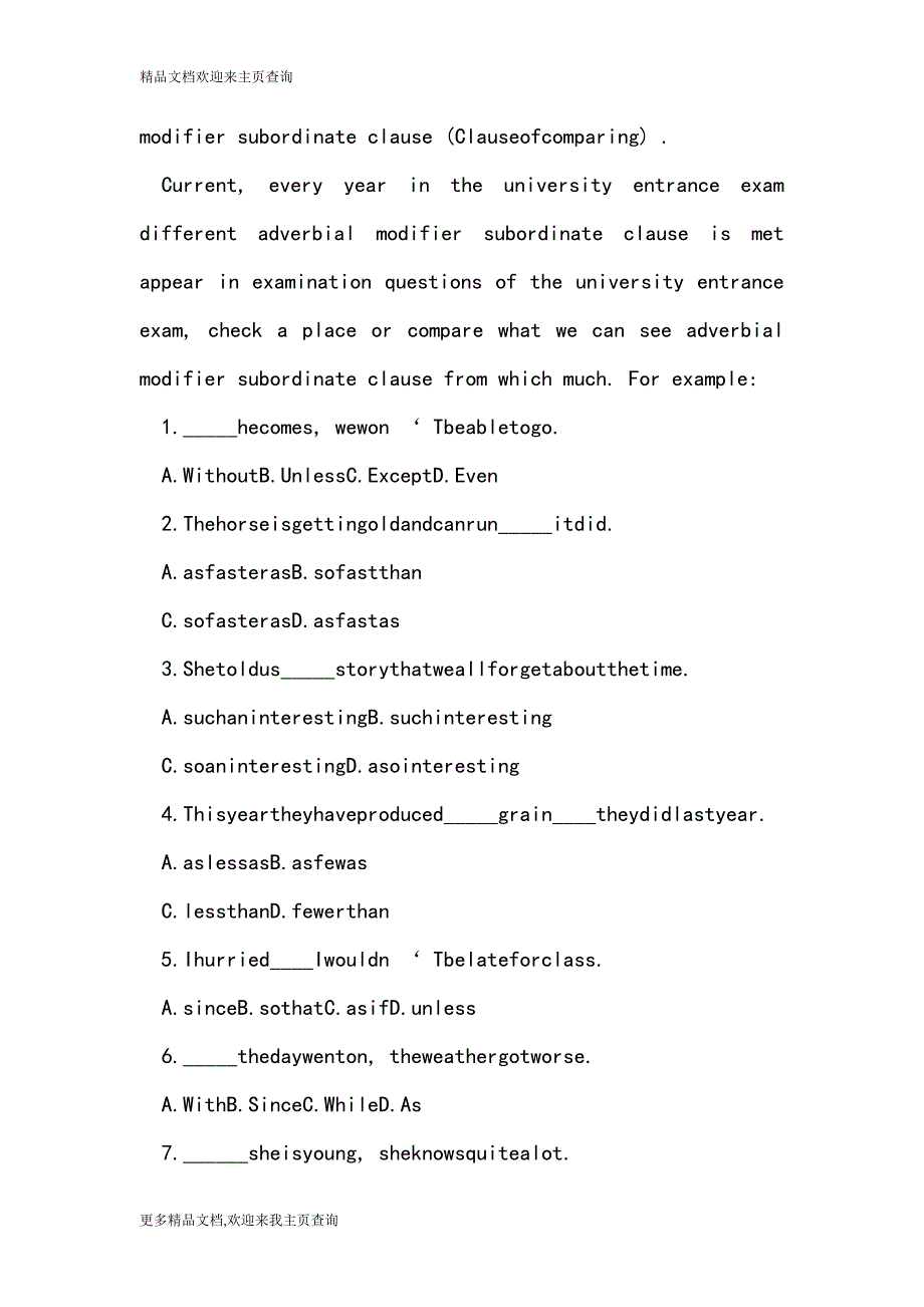 Shallow talk about adverbial modifier subordinate clause to be applied mediumly in the university entrance exam_第2页