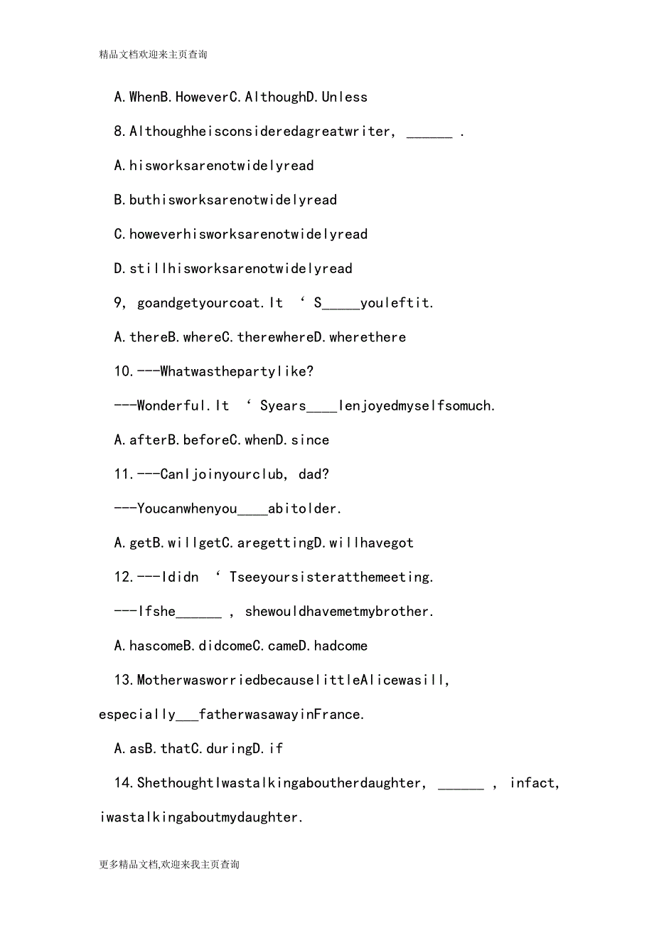 Shallow talk about adverbial modifier subordinate clause to be applied mediumly in the university entrance exam_第3页