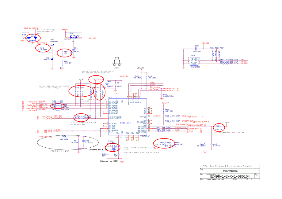 2025L液晶主板电路图_第3页