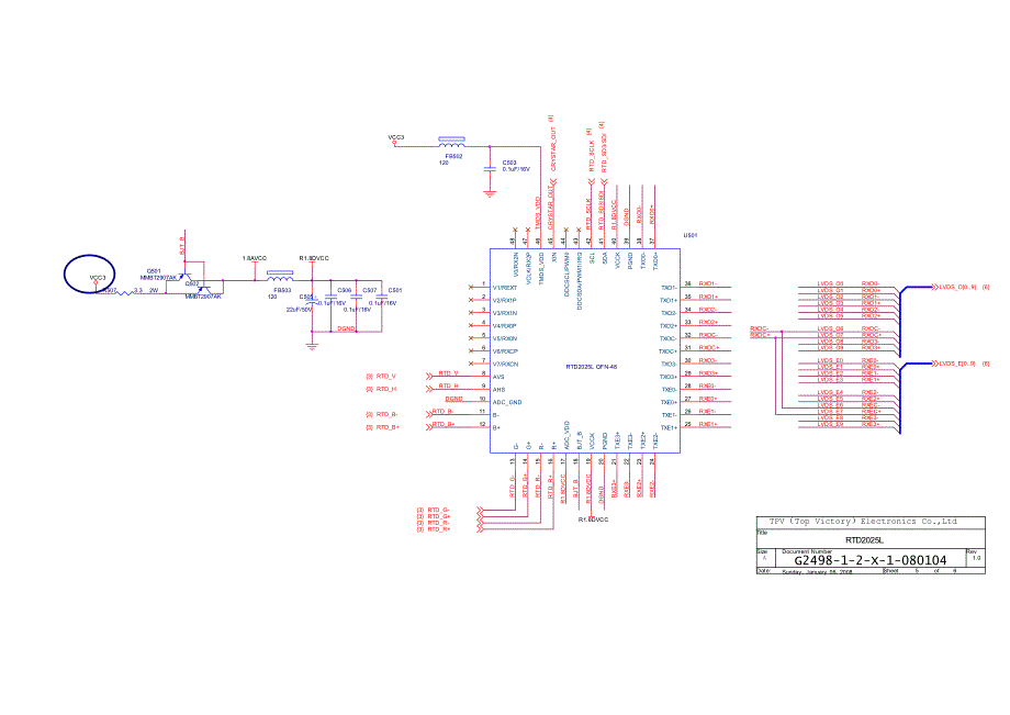 2025L液晶主板电路图_第4页