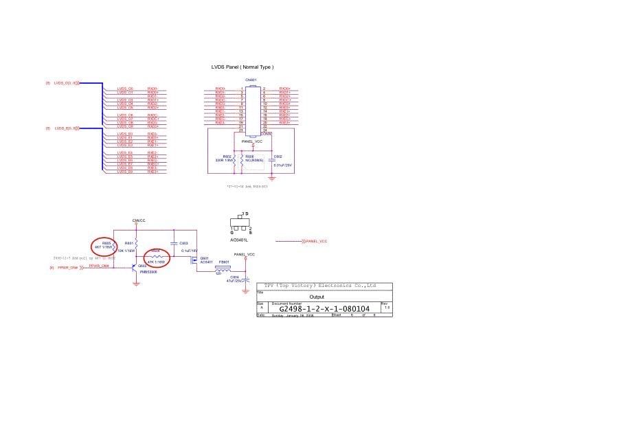 2025L液晶主板电路图_第5页