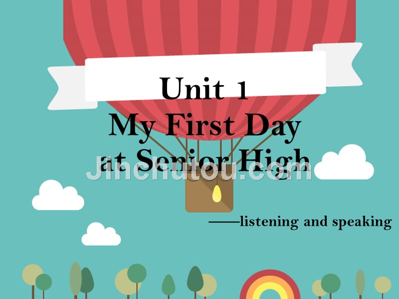 外研社高一英语必修一unit1说课稿_第1页