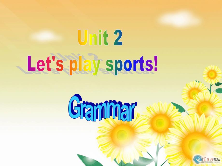 江苏省灌南县实验中学七年级英语上册课件：Unit2《let'splaysports》4（牛津译林）_第2页