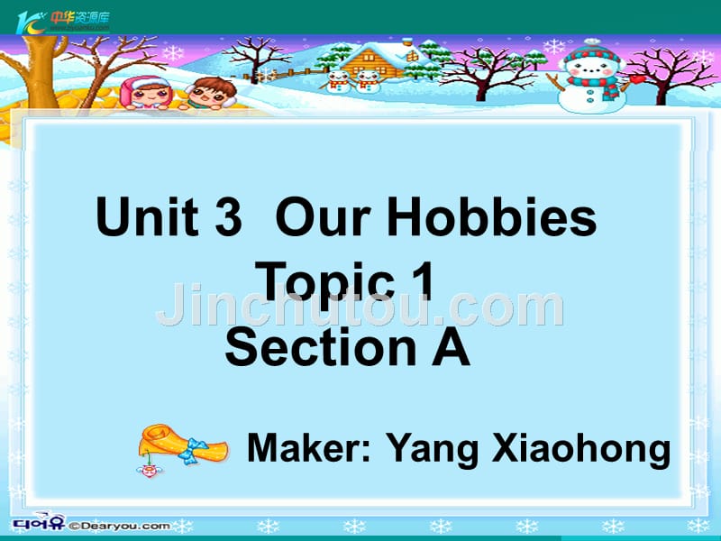 Unit 3 Topic 1《 What hobbies did you use to have Section A》课件1（33张PPT）（仁爱英语八年级上）_第2页