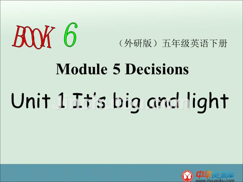 五年级英语下册课件：Module 5 Unit 1《It&#39;s big and light》2（外研版）_第1页